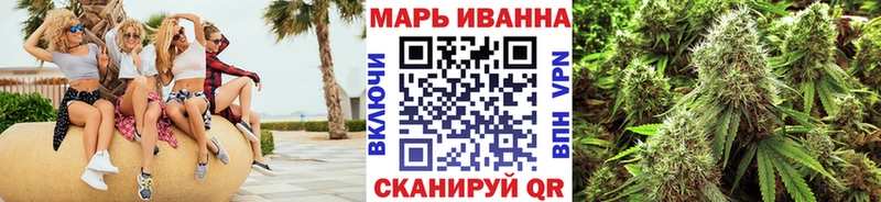 Купить COCAIN  Амфетамин  Codein  БУТИРАТ  Меф мяу мяу  ГАШ  Апрелевка