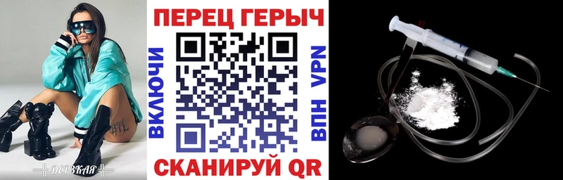 Купить закладки  Апрелевка  ГЕРОИН афганец 