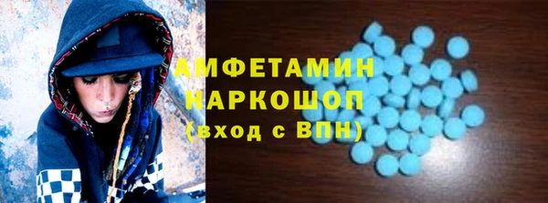 мдпв Козловка