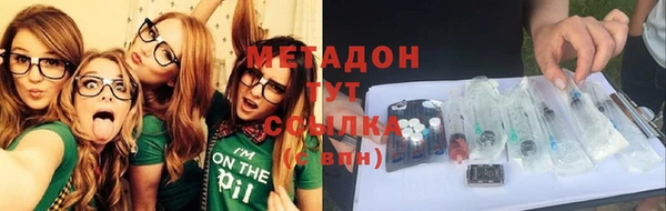 амфетамин Кодинск