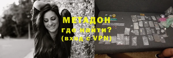 мдпв Козловка