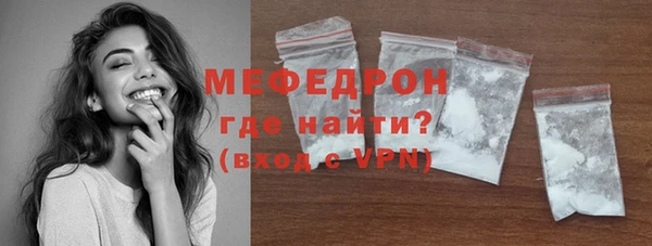 мдпв Козловка