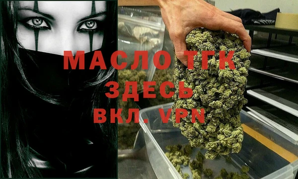 мдпв Козловка