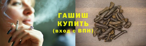 амфетамин Козельск