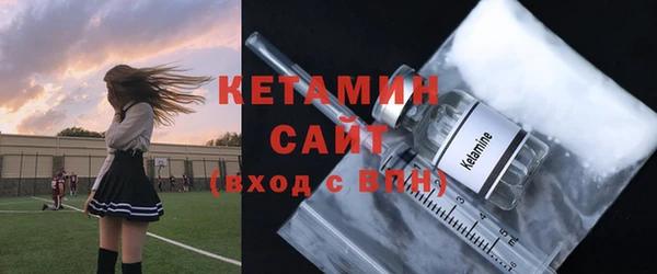 амфетамин Козельск