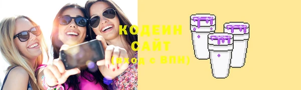 мдпв Козловка