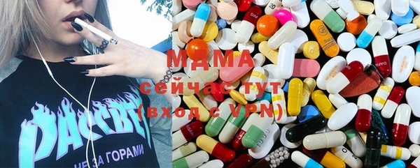 амфетамин Козельск