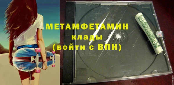 мдпв Козловка