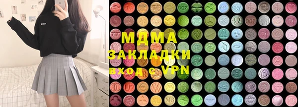 мдпв Козловка