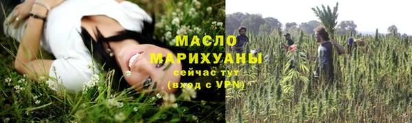 амфетамин Козельск
