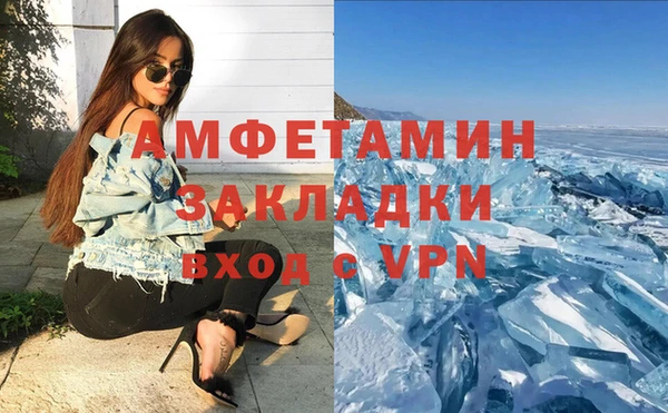 мдпв Козловка