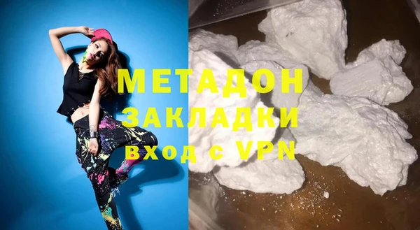 мдпв Козловка