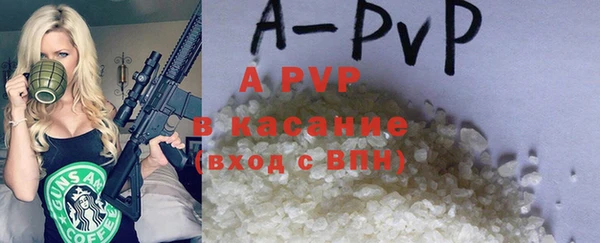 мдпв Козловка