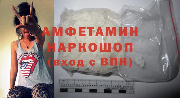 мдпв Козловка