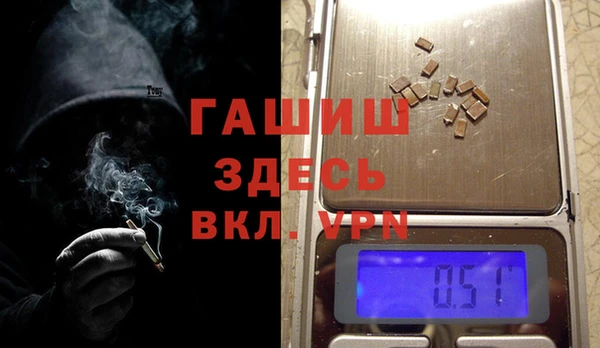 мдпв Козловка